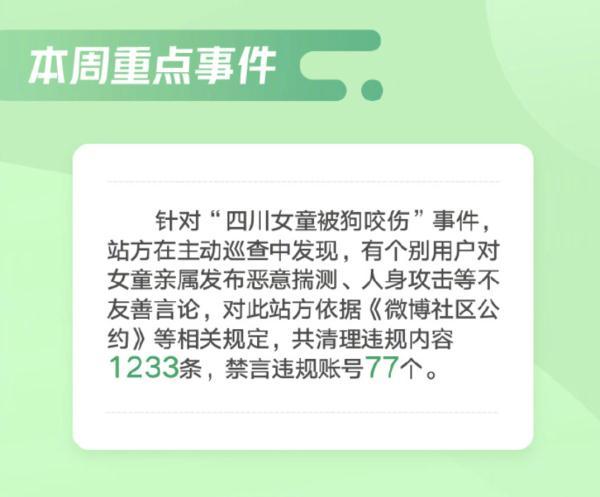 筹款_筹款求助平台_筹款求助平台有哪些