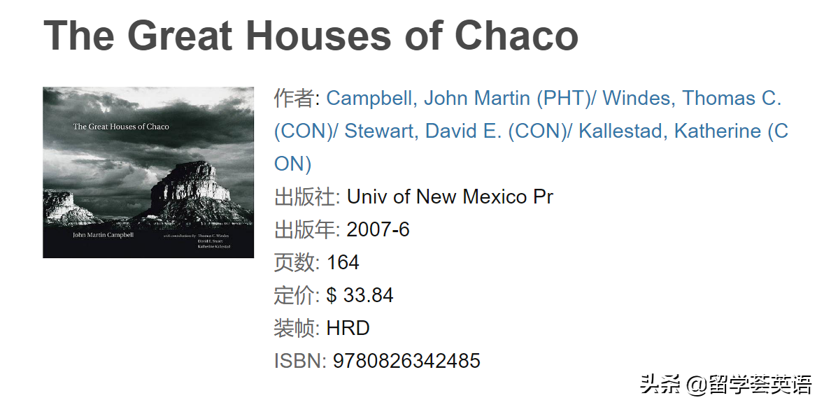 houses_houses单数形式怎么写_houses单数