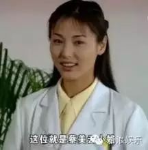 燕_燕郊房价_燕的多音字组词