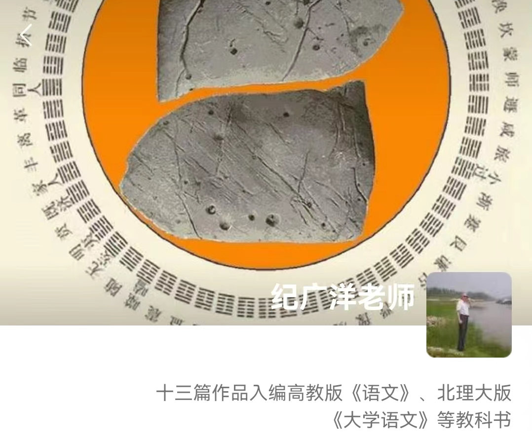 怯的拼音_怯怎么读_怯