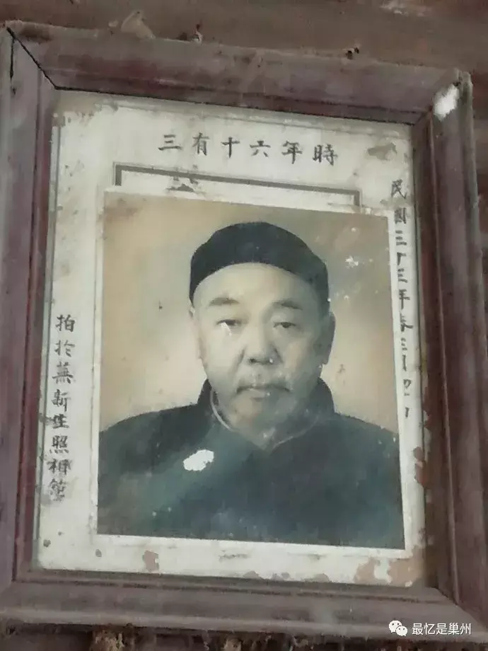 佳乐定_佳乐定_佳乐定