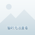 竖子与谋_竖子不足与谋_竖子不足与谋的足是什么意思