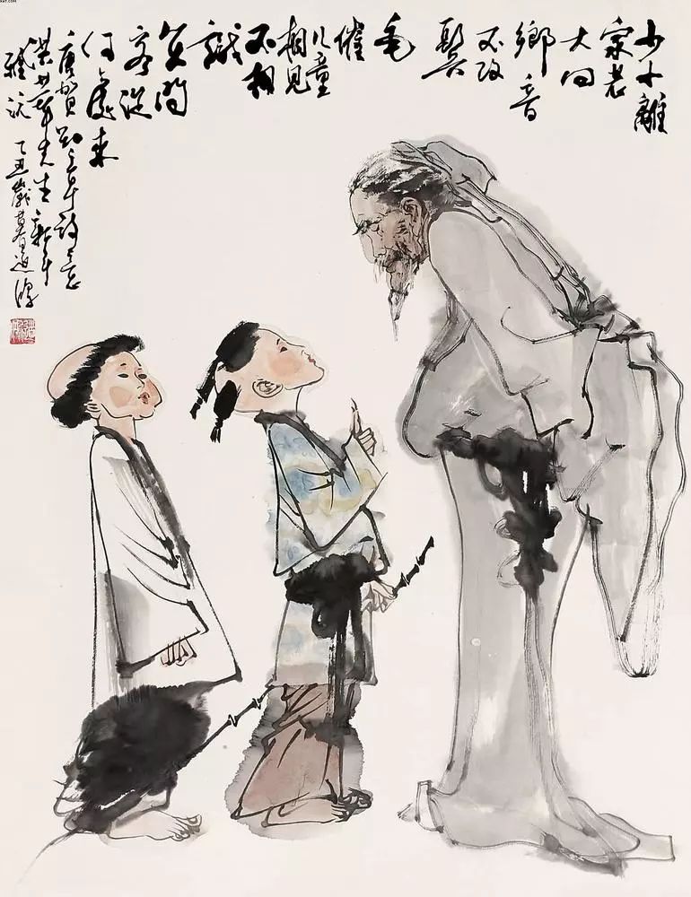 竖子与谋_竖子不足与谋_竖子不足与谋的足是什么意思