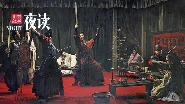 竖子不足与谋竖子指谁_竖子不足与谋_竖子与谋