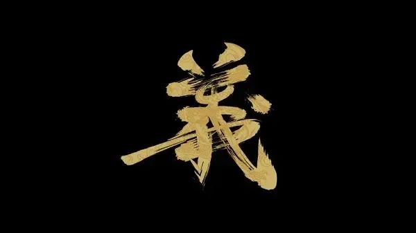 竖子不足与谋_竖子不足与谋竖子指谁_竖子与谋