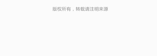 竖子不足与谋_竖子不足与谋竖子指谁_竖子与谋