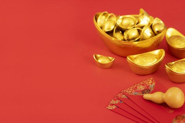 意外之财_意外之财_意外财是什么意思