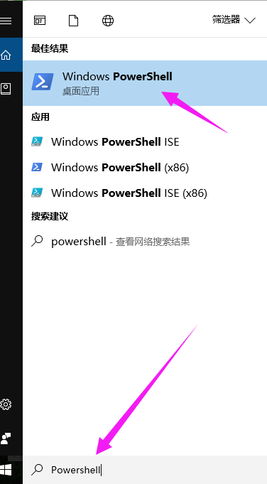 wsreset打开一个黑色框_wsreset打开无响应_wsreset