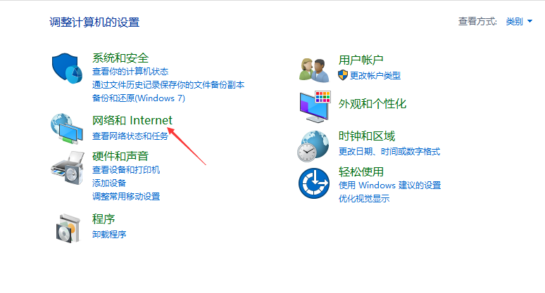 wsreset-i知乎_wsreset_wsreset-i