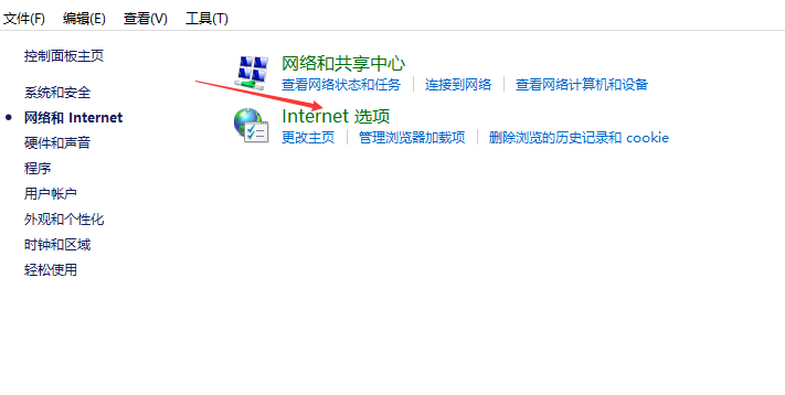 wsreset-i知乎_wsreset-i_wsreset