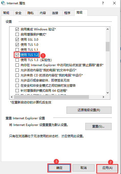 wsreset_wsreset-i知乎_wsreset-i