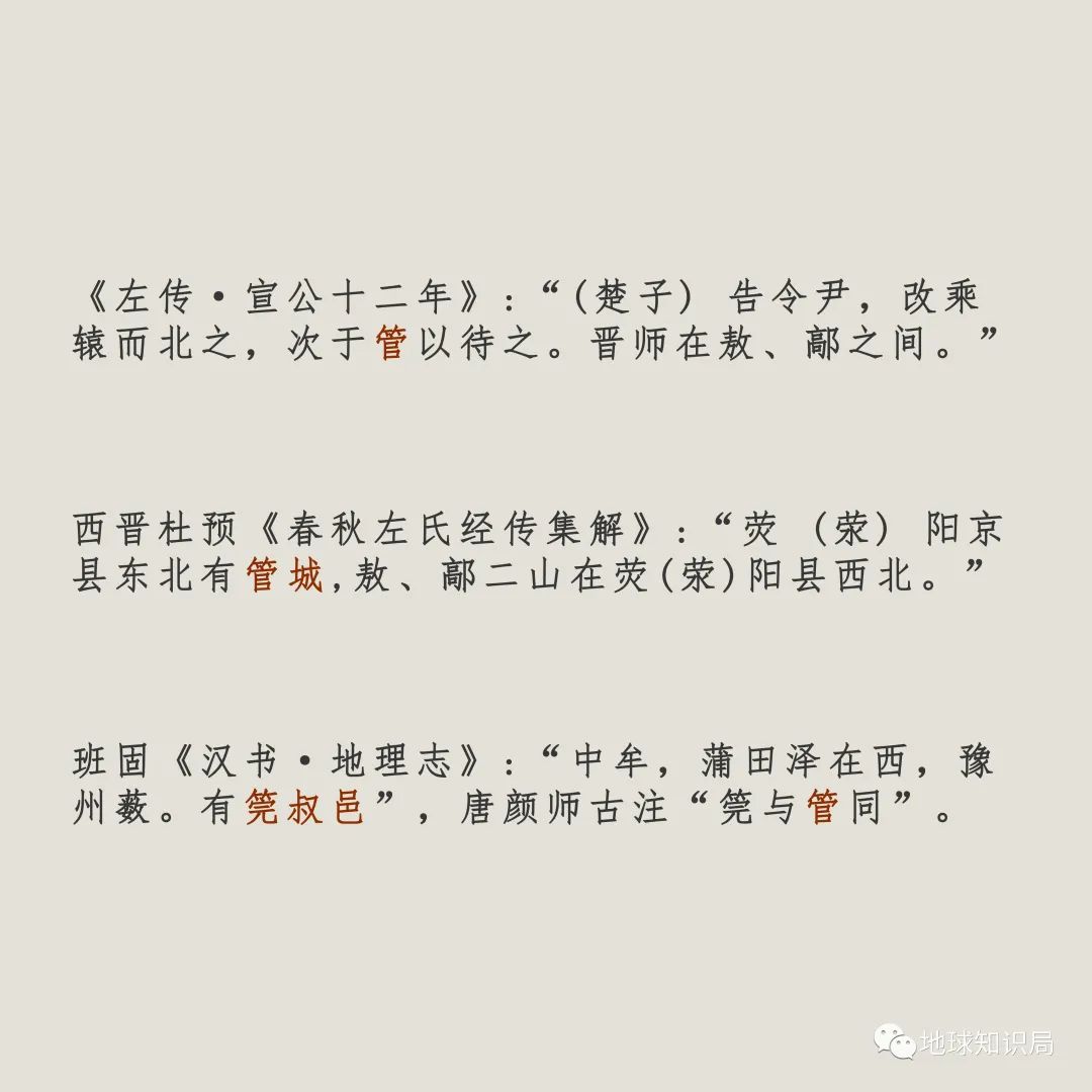 宾从_宾利汽车价格及图片_宾夕法尼亚大学