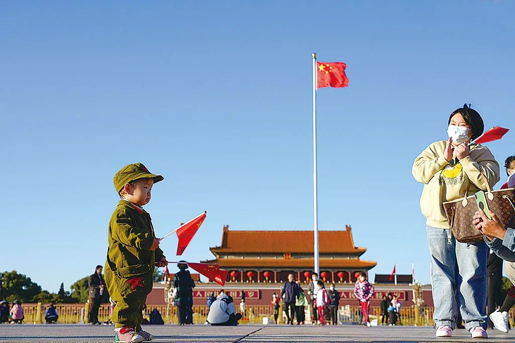 举国上下_举国上下是不是成语_举国上下和全国上下的区别