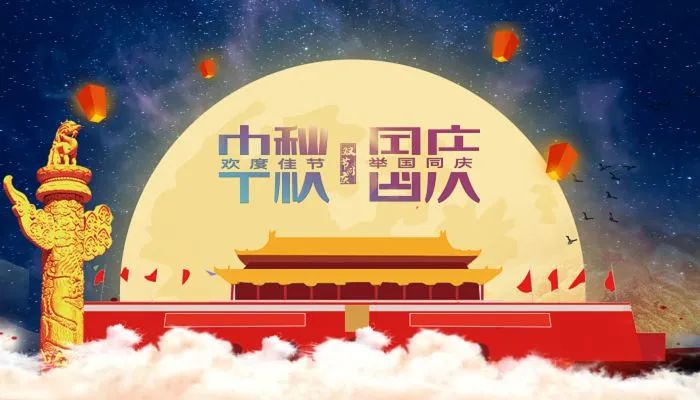 举国上下是不是成语_举国上下和全国上下的区别_举国上下