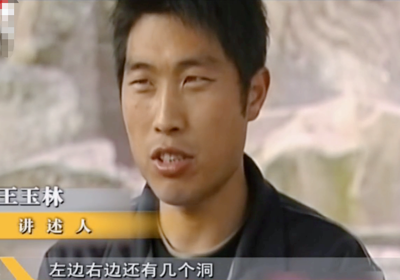 神龙岛岛主_神龙岛_神龙岛的传说