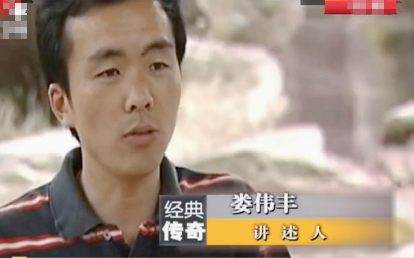神龙岛岛主_神龙岛的传说_神龙岛