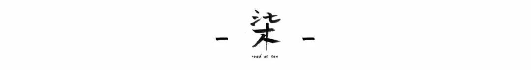 野人献曝_野人献曝的拼音_野人献曝告诉我们什么道理