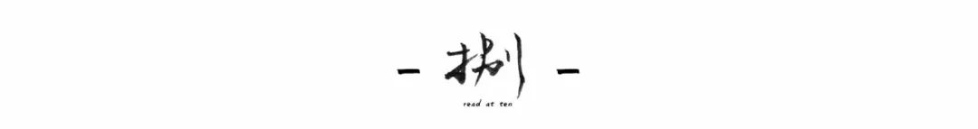 野人献曝告诉我们什么道理_野人献曝的拼音_野人献曝