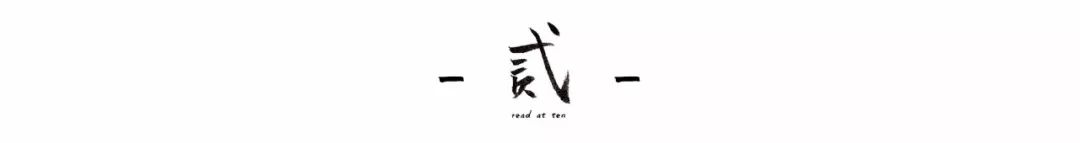 野人献曝的拼音_野人献曝_野人献曝告诉我们什么道理
