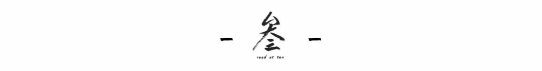野人献曝的拼音_野人献曝_野人献曝告诉我们什么道理