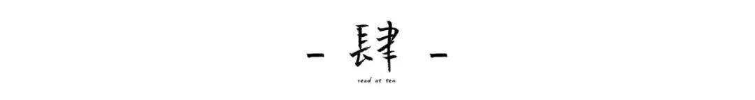 野人献曝告诉我们什么道理_野人献曝_野人献曝的拼音