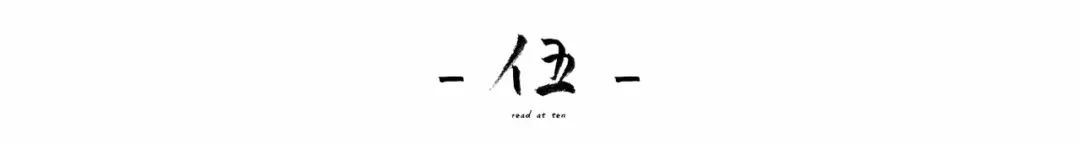 野人献曝告诉我们什么道理_野人献曝的拼音_野人献曝
