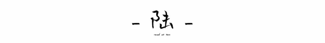 野人献曝告诉我们什么道理_野人献曝的拼音_野人献曝