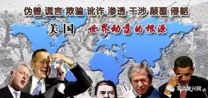 收买的意思_第二名收买第一名_收买