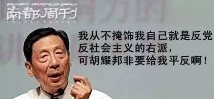 收买的意思_收买_第二名收买第一名