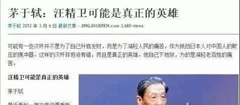 收买的意思_收买_第二名收买第一名