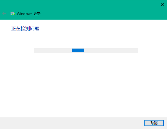 wsreset_wsreset没反应_wsreset-i没反应