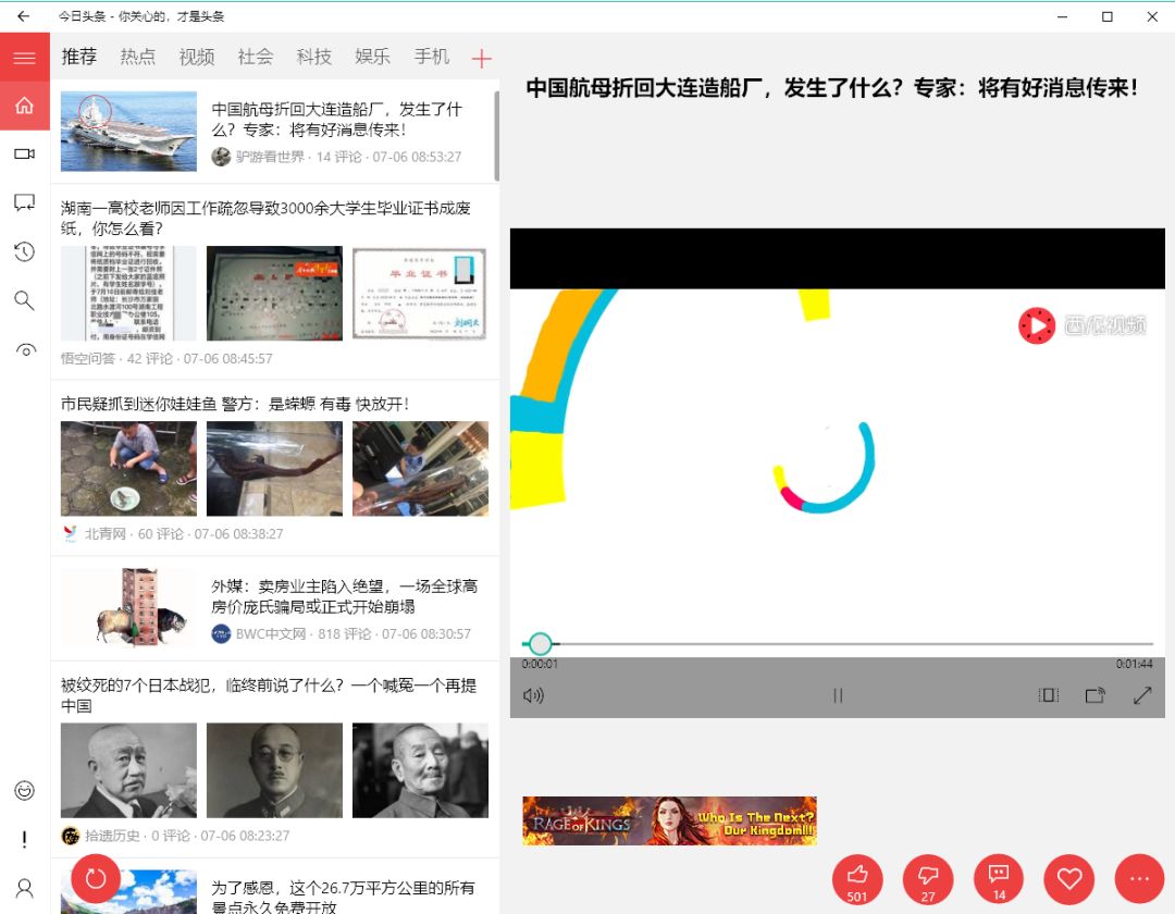 wsreset_wsreset没反应_wsreset-i没反应
