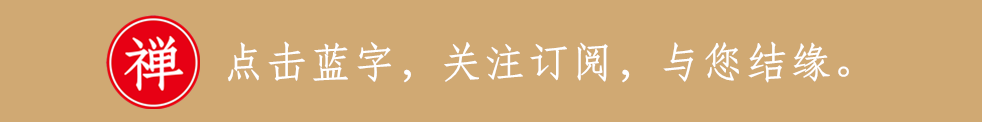 境随心转心随境转_境随心转是什么境界_心随境转