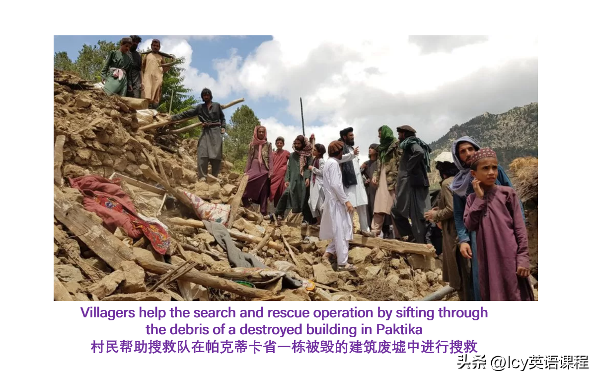 waterhazards_hazards_hazards什么意思
