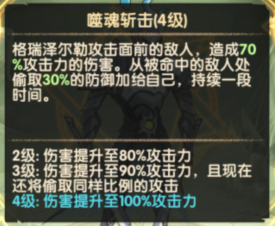 桃园20禁卫_禁卫军和御林军的区别_禁卫
