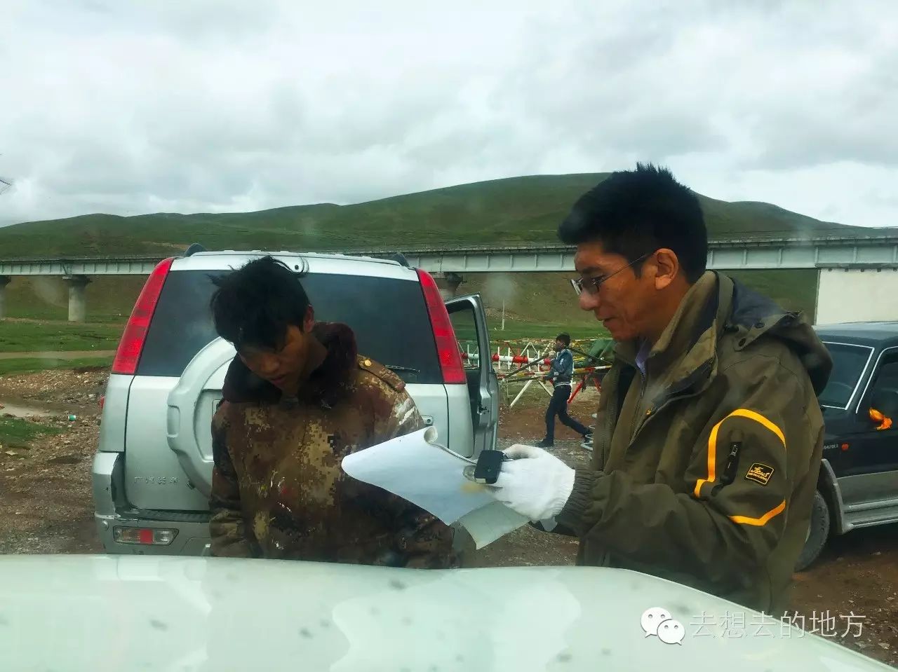 丹东格拉地区_丹东格拉思_格拉丹东