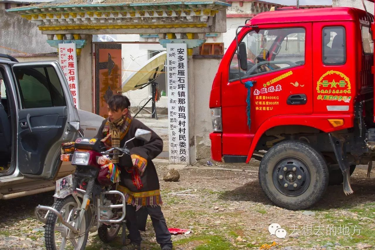 格拉丹东_丹东格拉地区_丹东格拉思