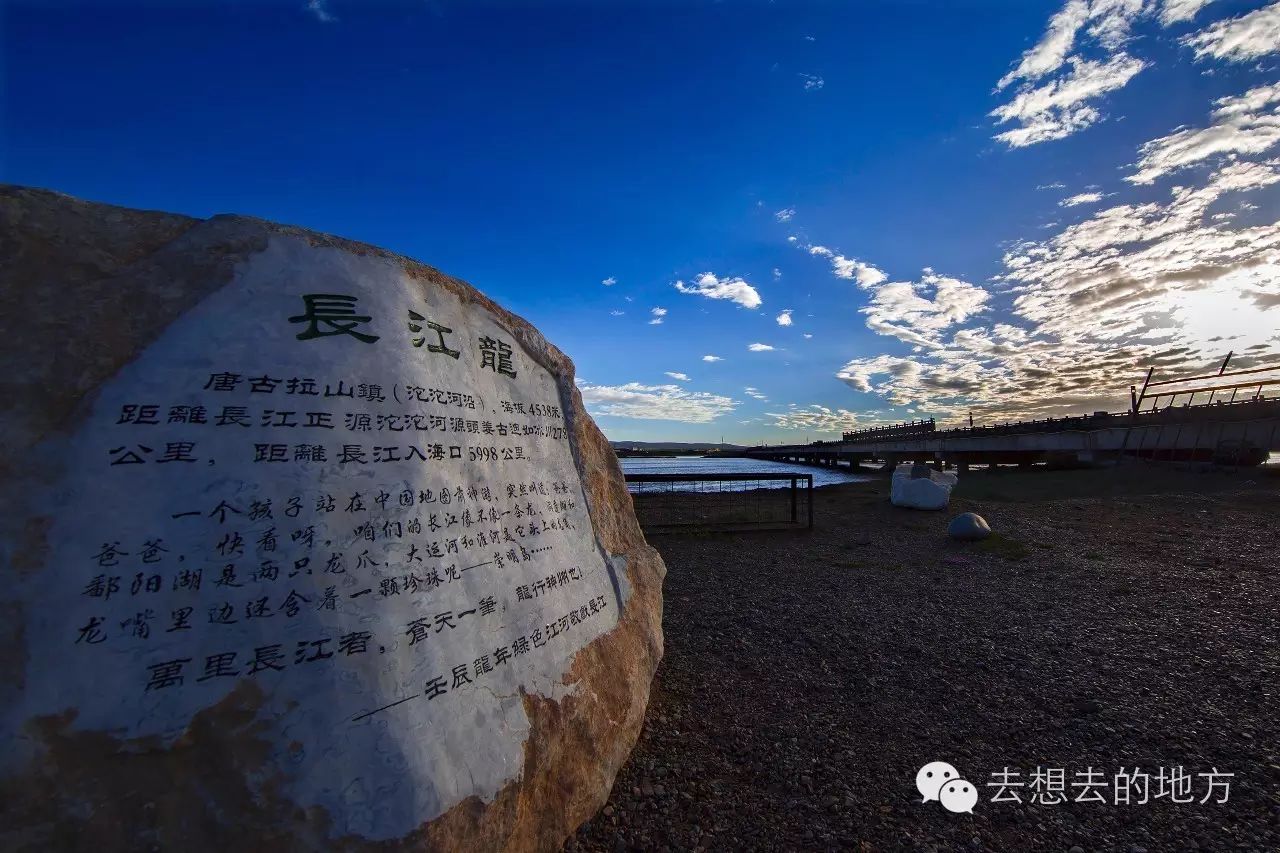 丹东格拉思_格拉丹东_丹东格拉地区