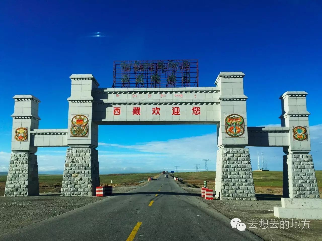 丹东格拉思_丹东格拉地区_格拉丹东
