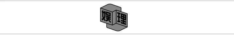 仗义执言和仗义直言哪个是对的_仗义执言_仗义执言和仗义直言
