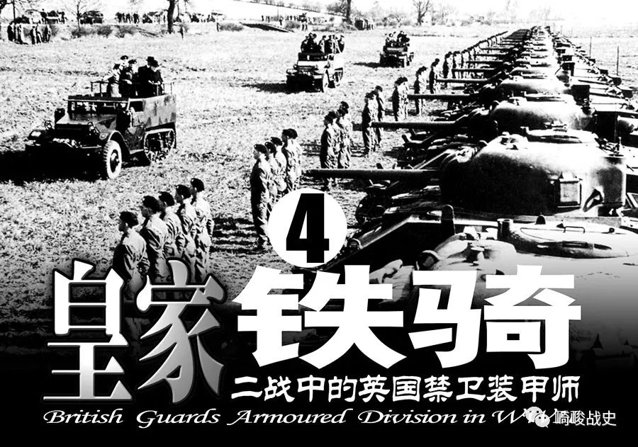禁卫_大唐无双零轩辕禁卫_神剑禁卫和神枪禁卫