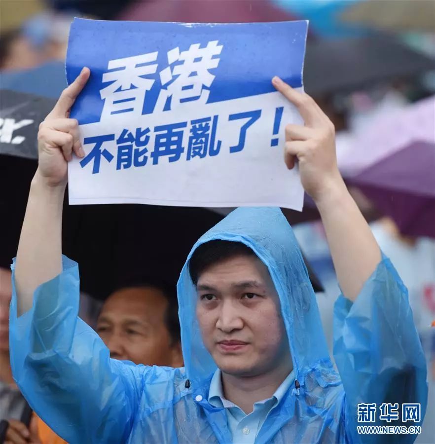 仗义执言_仗义执言和仗义直言_仗义执言的意思