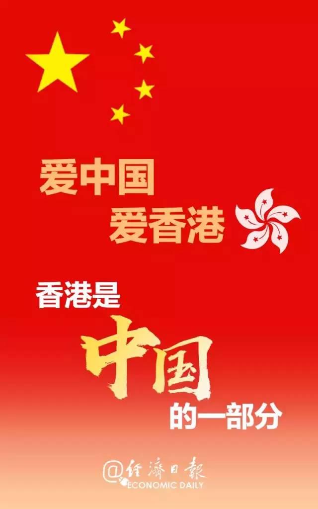 仗义执言_仗义执言和仗义直言_仗义执言的意思