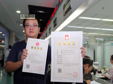 13厘米的脸宽算宽吗_宽_宽的组词