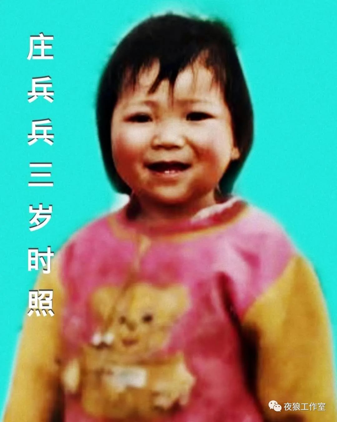 贵州省盘县是哪个市哪个区_贵州省盘县乐民镇属于哪个区_贵州省盘县