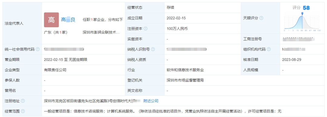 亿恩网_亿恩网_亿恩网