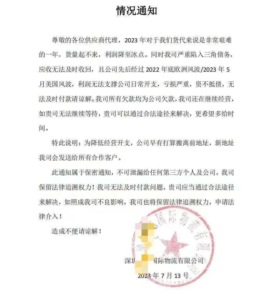 亿恩网_亿恩网_亿恩网