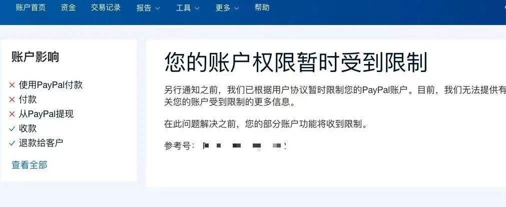 亿恩网_亿恩网_亿恩网