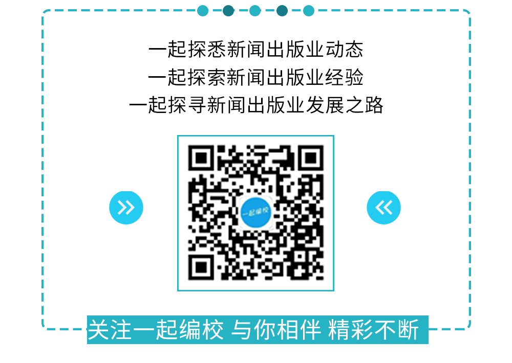 竹马之交_竹马之交_竹马之交