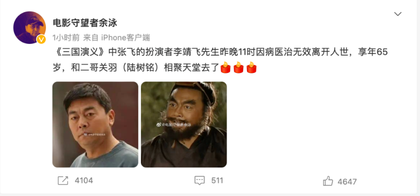 弟_弟_弟